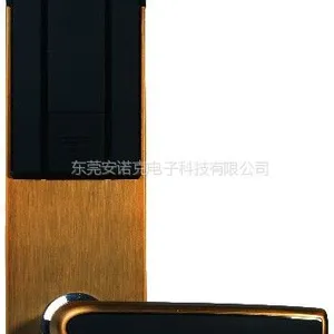 供应安诺克0929款酒店智能门锁