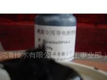 ��Ӧ���ش�����֬,��֬