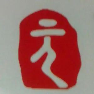 ��˾logo