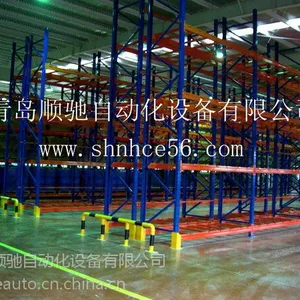 供应烟台横梁式承重仓储货架厂家定做