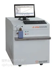 直读光谱分析仪