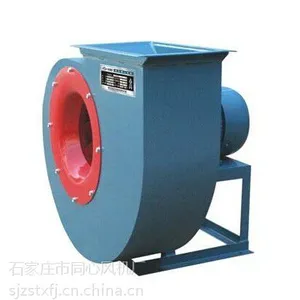 供应c6-48-5A型排尘离心通风机排烟风机除尘风机换气风机