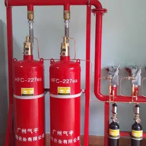 贵州七氟丙烷自动灭火设备厂