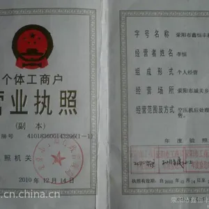 供应厂家直销鑫恒丰大型汽车轮胎充气机