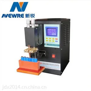 SWM-A30微电脑精密双脉冲点焊机 18650点焊机 ***点焊机