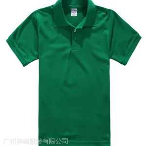 天河区T恤衫定做,T恤衫定做工厂