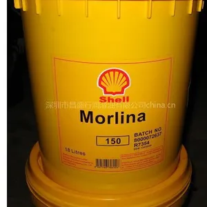 ��Ӧ���ƿ���ѹS4WE680������ Shell Omala S4 WE680