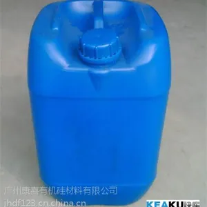 KX-501A常温固化氟硅树脂