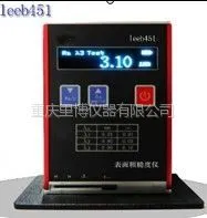 供应厂家直销江苏南京,苏州,昆山,常州,南通,无锡粗糙度仪TR100***4800