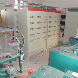 ��Ӧ������ƿ����