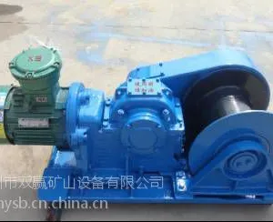 供应jh-8回柱绞车配件 回柱绞车价格 回柱绞车型号