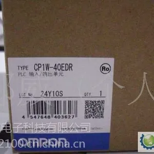 供应c200Hw-pA204