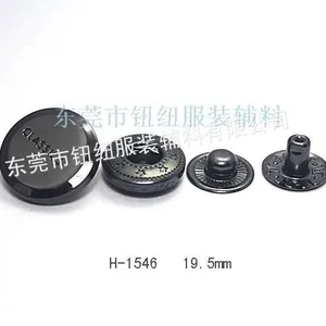 供应急钮,四合扣,铜质意大利急钮,特殊四合扣, 0769-86080687