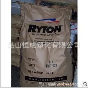 ��ӦPPS/ѩ����������˹/BR-111BL ��ǿ����׼��Ʒ