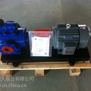 HSNH120-46W1Z品优价廉螺杆泵
