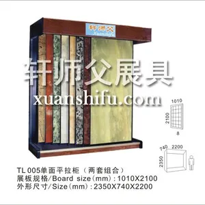 陶瓷背景墙砖展示架大理石材地面砖样版陈列架釉面砖瓷片架