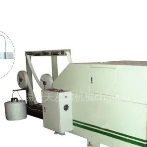 供应FSW390型手挽机