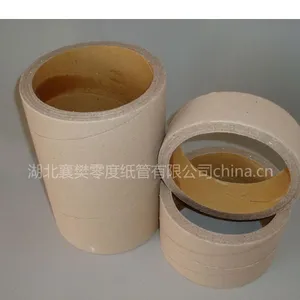 厂家供应高强度厚纸筒纸管