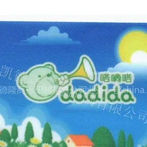 供应石龙大规格布标,床垫布标