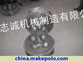 供应高铬球模具丨钢球模具丨模具型板(图)