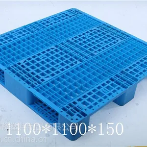 ��Ӧ����1111ȫ������������ �������̵����� �������̵ļ۸�