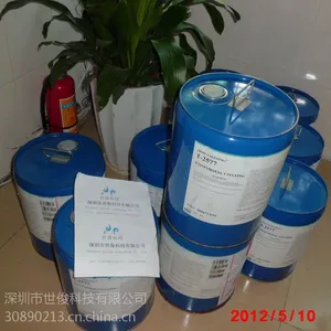 供应道康宁DC1-2577 线路板披覆胶
