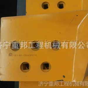 ��Ӧɽ��***���������--16y-81-00003����