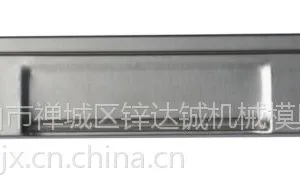 供应不锈钢拼装门专用液压锁孔冲床
