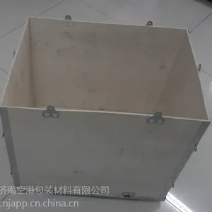 供应青州寿光莱芜潍坊钢边箱