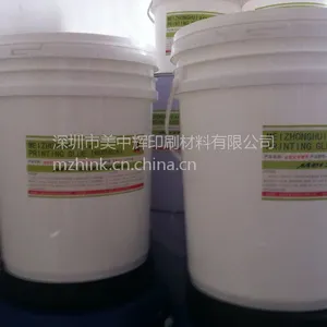 UV感压贴纸胶水