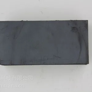 供应云南设备防磨磁性耐磨板