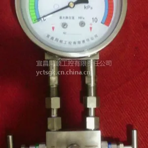 同顺工控供应不锈钢材质的差压表带三阀组安装