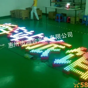 供应惠州市发光字,惠州市店面招牌发光字,惠州LED发光字