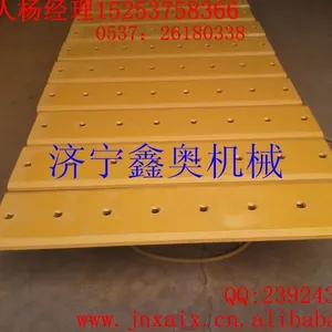 济宁市鑫奥机械有限公司