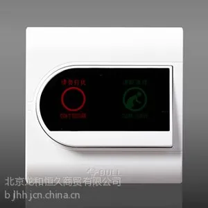 供应公牛门铃开关 北京公牛开关插座 北京公牛开关价格表 北京公牛开关价格