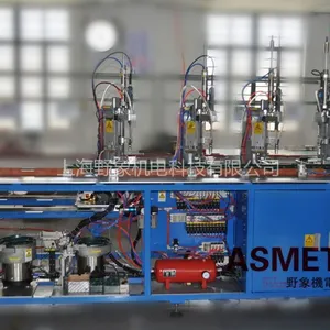 供应上海野象  多头自动锁螺丝机  Asmet***供应