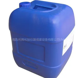 供应有机硫TMT-15-彭圆霞18270861105南昌科腾销售部