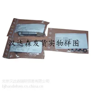 ��Ӧ��ʿStaubliʷ�ձȶ� HPX08.7103/JV