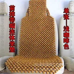 ��Ӧ��Ӧ�������۵�������ľ���������棬ľ��5�������棬ľ�鳤���