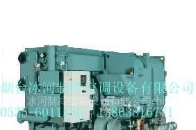 供应直燃型吸收式冷温水机组维修