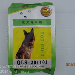 进口宠物饲料,狗粮品种,狗粮批发