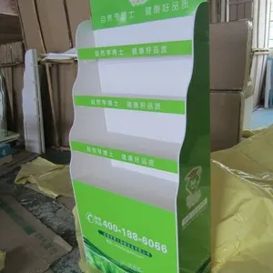 供应热销经济实惠物美享博士药业店展架--广州市天工匠业展示服务有限公司