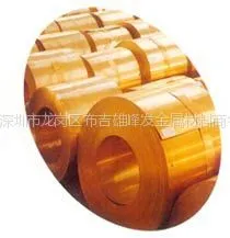 供应环保铜棒【C5191-SA】厂家批发【C5191-SA】规格齐全