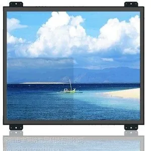 宝莱纳显示器制造商供应上海19寸开放式窄边框金属壳液晶显示器