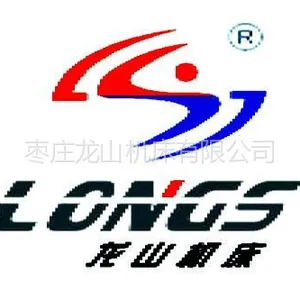 ��˾logo