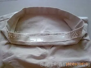 ��Ӧ�ڿ�ν���������Ϳ�������޷����»�������ͷ���ӵ㽺��&para;