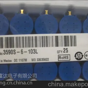 供应美国BOURNS电位器 BOURNS3296W-102环保