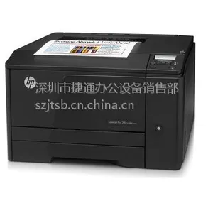 供应龙岗区复印机出租 全新复印机出租 彩色复印机出租 欢迎致电咨询