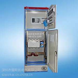供应ATS双电源转换柜,深圳爱斯凯定制各种规格开关柜,3C认,15个月保修,包运费