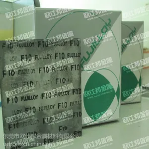 ��ӦIC�߿�Ͻ�-�ܷ�ģ-������Ƭģ�ߺϽ�-�ձ���ʿ�ٸ� F10Ӳ�ʺϽ�